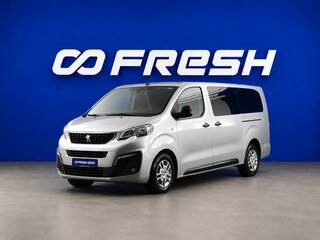 2022 Peugeot Traveller Long I, серый, 2629999 рублей, вид 5