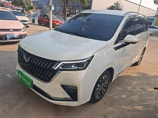 2022 Wuling Jiachen, белый, 1260000 рублей, вид 1