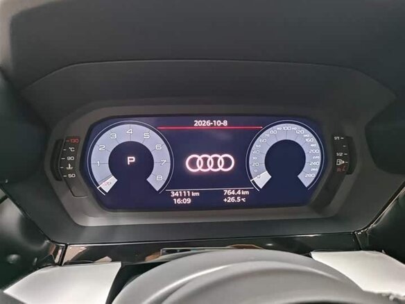 2023 Audi A3 Sportback 35 TFSI IV (8Y), белый, 1850000 рублей - вид 5