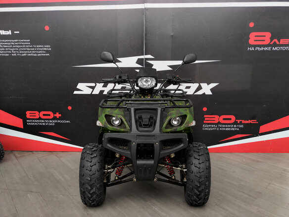 2026 Armada ATV 150, жёлтый, 148900 рублей - вид 2