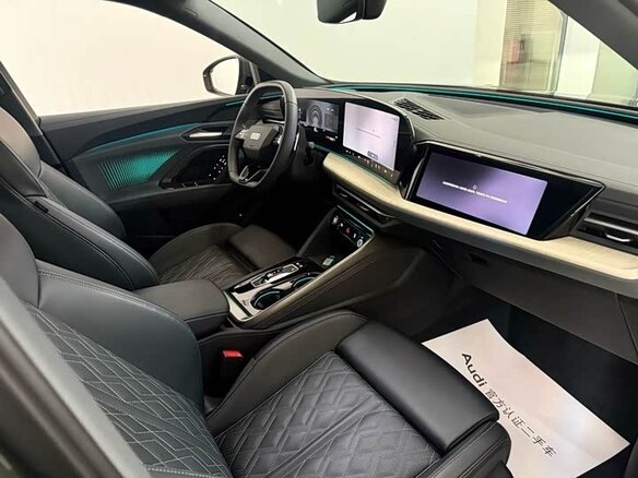 2026 Audi Q5 L III (GU), коричневый, 5985404 рублей - вид 10