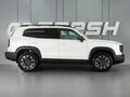 2024 Haval Dargo X I, белый, 3090000 рублей - вид 4