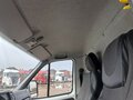 2024 ГАЗ Соболь (2752), белый, 1447000 рублей - вид 5