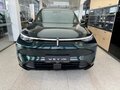 2026 Wey V9X, зелёный, 9699000 рублей - вид 1