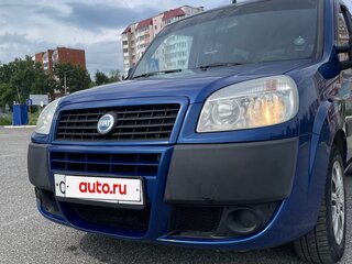 2008 Fiat Doblo I Рестайлинг, синий, 550000 рублей, вид 1