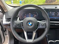 2023 BMW X1 Long 20Li sDrive III (U11/U12), белый, 2980177 рублей - вид 8