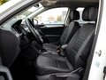 2017 Volkswagen Tiguan II, белый, 1995000 рублей - вид 10