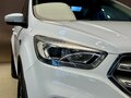 2017 Ford Kuga II Рестайлинг, белый, 1630000 рублей - вид 3