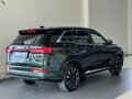 2026 Evolute i-Space I Рестайлинг, зелёный, 3890000 рублей - вид 1