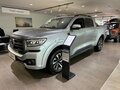 2026 Great Wall Poer I Рестайлинг, серый, 3899000 рублей