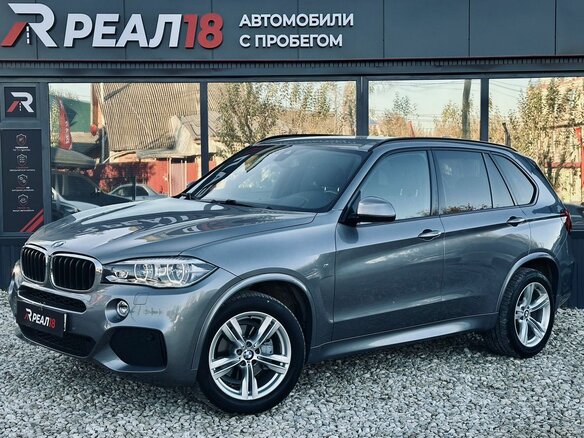 2018 BMW X5 30d III (F15), серый, 4499000 рублей