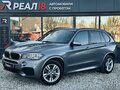2018 BMW X5 30d III (F15), серый, 4499000 рублей