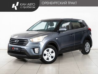2020 Hyundai Creta I Рестайлинг, серый, 1598000 рублей, вид 1