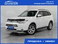 2012 Mitsubishi Outlander III, белый, 1249000 рублей