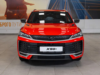2026 Belgee X50+, красный, 2509990 рублей, вид 2