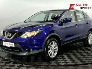 2017 Nissan Qashqai II, синий, 1460000 рублей, вид 2