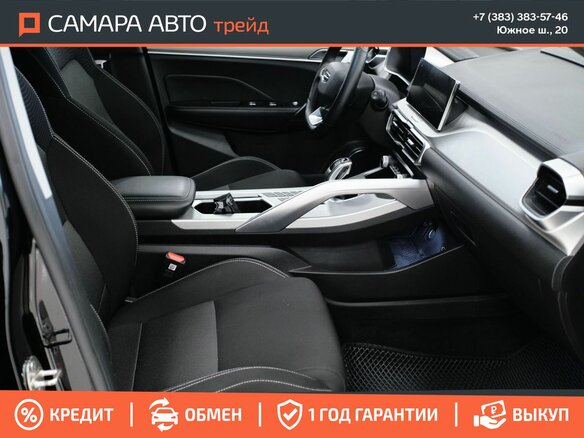 2021 Geely Coolray I, чёрный, 1629000 рублей - вид 22