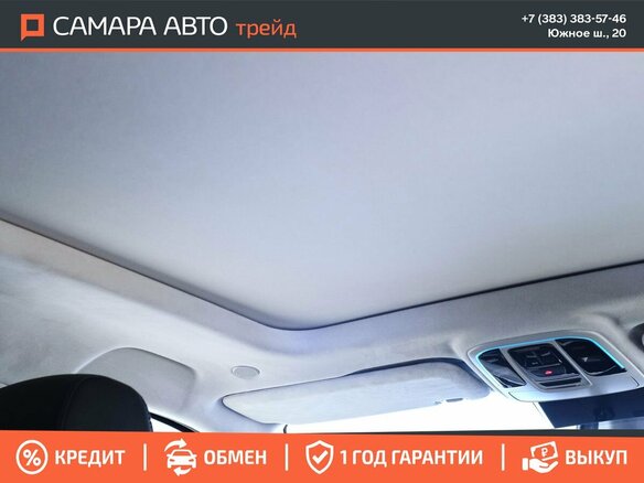 2023 Tank 500 I, белый, 4409000 рублей - вид 19