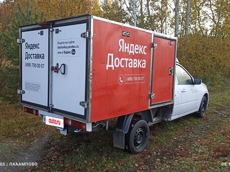 2024 LADA (ВАЗ) ВИС 2349, белый, 785000 рублей, вид 1