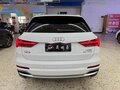 2022 Audi Q3 35 TFSI II (F3), белый, 2599666 рублей - вид 4