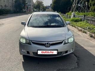 2008 Honda Civic VIII, серебристый, 610000 рублей, вид 1