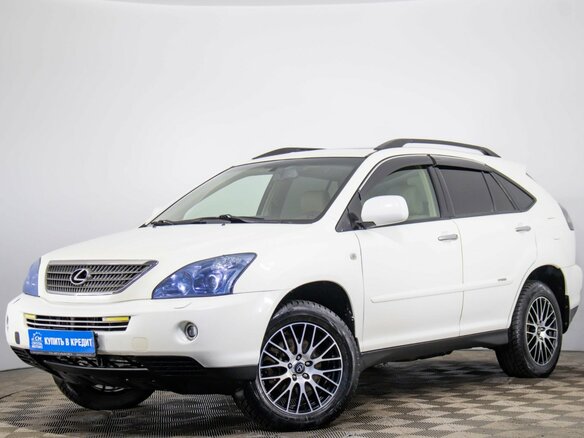 2008 Lexus RX 400h II Рестайлинг, белый, 1849000 рублей - вид 2
