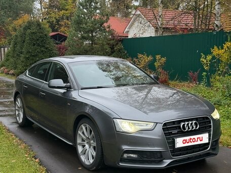 2015 Audi A5 I (8T) Рестайлинг, серый, 2250000 рублей, вид 1