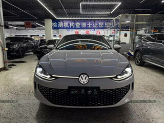 2022 Volkswagen Lamando I Рестайлинг, белый, 1570002 рублей, вид 3