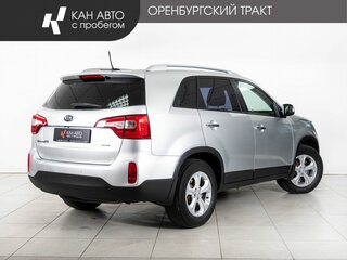 2014 Kia Sorento II Рестайлинг, серебристый, 1810000 рублей, вид 3