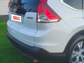 2014 Honda CR-V IV, белый, 1950000 рублей - вид 2