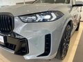 2025 BMW X5 40d IV (G05/G18) Рестайлинг, серый, 15590000 рублей - вид 7