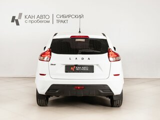 2021 Lada (ВАЗ) XRAY I, белый, 983200 рублей, вид 4
