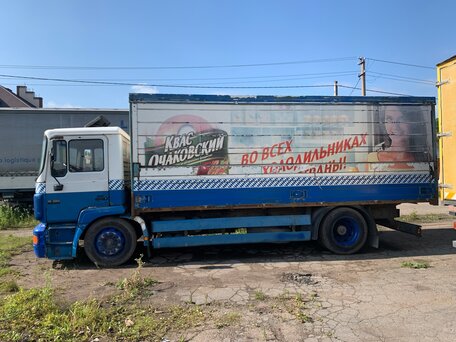 1996 MAN 18, синий, 650000 рублей, вид 1