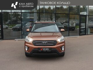 2016 Hyundai Creta I, коричневый, 1548000 рублей, вид 2