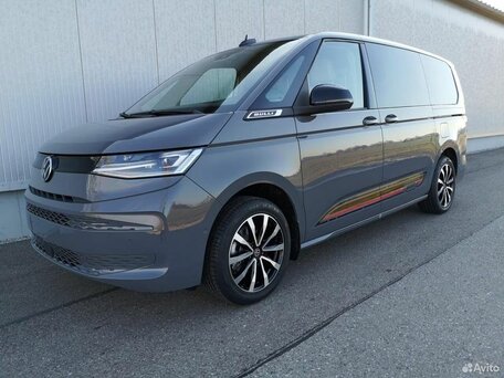 Volkswagen Multivan T7