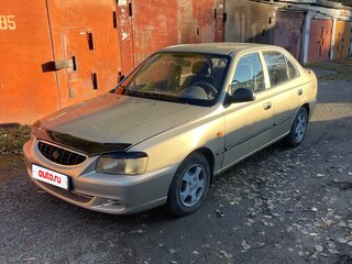 2006 Hyundai Accent ТагАЗ II, бежевый, 269000 рублей, вид 1