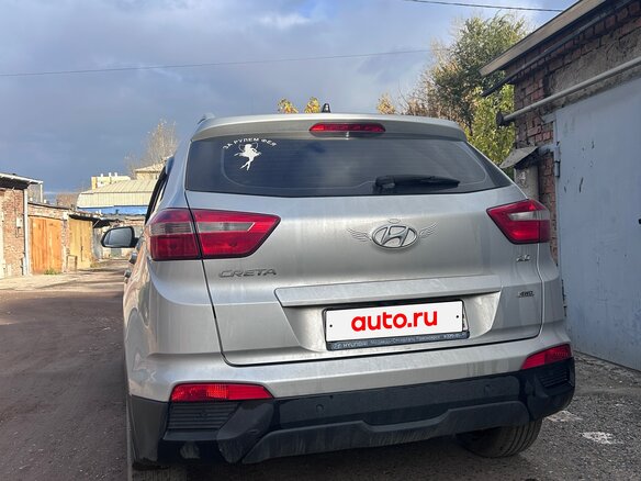 2017 Hyundai Creta I, серебристый, 1900000 рублей - вид 2