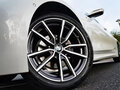 2023 BMW 3 серии Long 320Li VII (G2x) Рестайлинг, белый, 3000606 рублей - вид 6