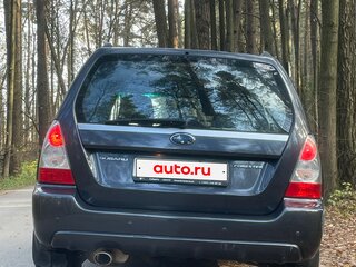 2007 Subaru Forester II Рестайлинг, серый, 950000 рублей, вид 4