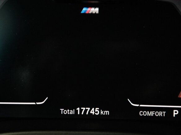2024 BMW X3 20i xDrive III (G01) Рестайлинг, чёрный, 6800000 рублей - вид 11