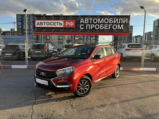 2021 Lada (ВАЗ) XRAY I, красный, 977470 рублей, вид 3