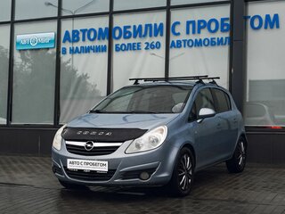 2008 Opel Corsa D, голубой, 370000 рублей, вид 1