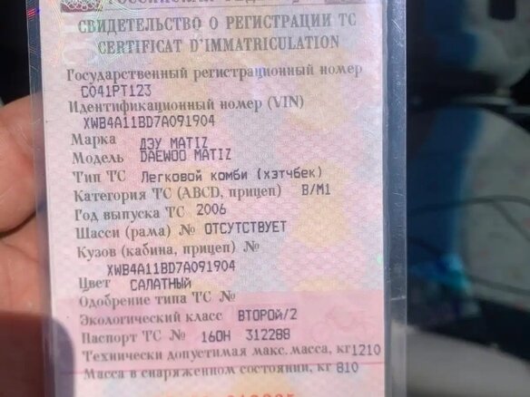 2006 Daewoo Matiz I Рестайлинг, зелёный, 150000 рублей - вид 6