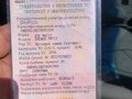 2006 Daewoo Matiz I Рестайлинг, зелёный, 150000 рублей - вид 6