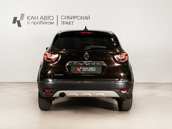 2019 Renault Kaptur I, коричневый, 1380000 рублей - вид 3