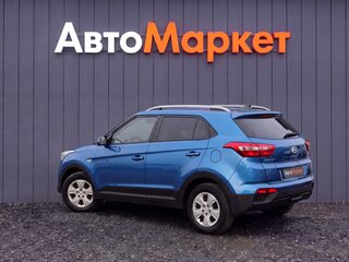 2020 Hyundai Creta I Рестайлинг, синий, 1679000 рублей, вид 4
