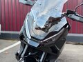 2026 Honda X-ADV, чёрный, 1550000 рублей - вид 5
