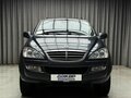 2010 SsangYong Kyron I Рестайлинг, чёрный - вид 2