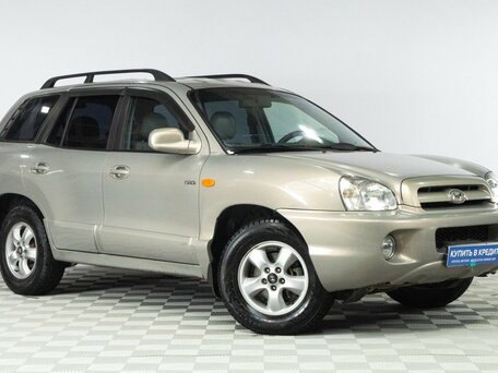 Hyundai Santa Fe Classic