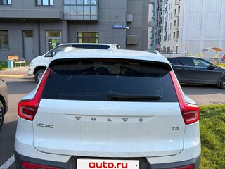 2020 Volvo XC40 I, белый, 3390000 рублей, вид 3